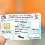 लाइसेन्ससम्बन्धी सम्पूर्ण कार्य बन्द