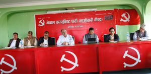 केन्द्रीय समिति विघटन गर्ने प्रस्ताव केन्द्रीय समितिमै लैजाने माओवादीको निर्णय