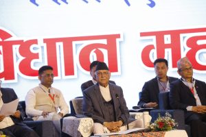 ‘जिएसआई’मा समर्थन गरेका छैनौँ : प्रधानमन्त्री ओली