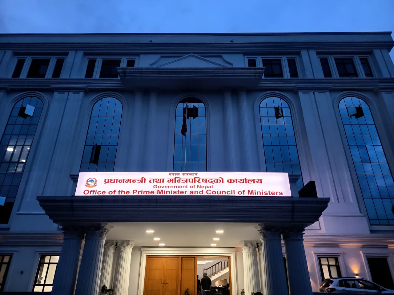 गृहमन्त्रीलाई हटाउने बालेनको दवाब हल्ला मात्रै : प्रधानमन्त्री सचिवालय
