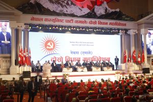 फेसबुक एमालेलाई छूट, अरूलाई ठण्डा !!