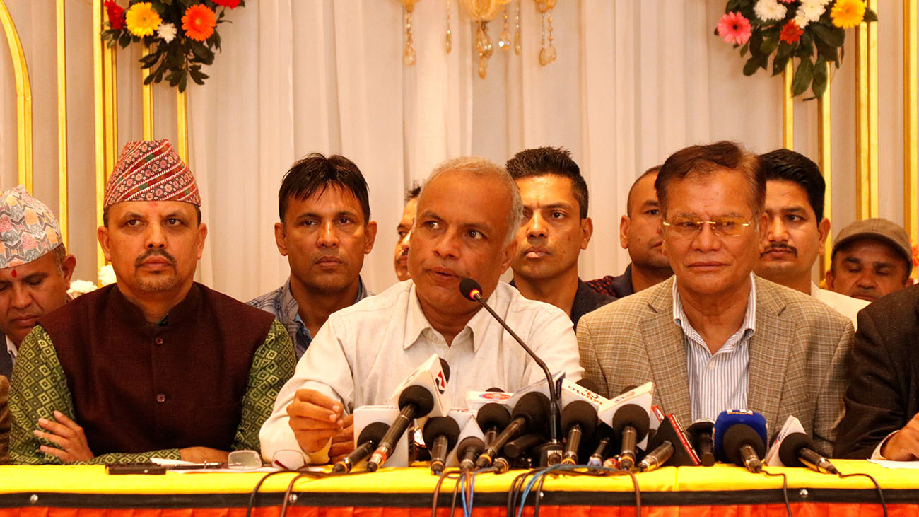 कंग्रेसमा हुन लागेको छलकपटको निन्दा एवं विरोध