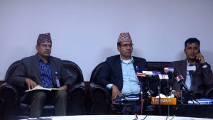 भिजिट भिसासम्बन्धी नयाँ मापदण्ड लागू