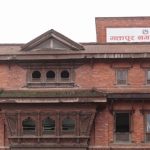 नियमविपरीत भर्ना प्रक्रिया अगाडि बढाएमा कारबाही : भनपा