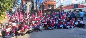 सबै जिल्लामा जेन-जी सम्मेलन आयोजना गर्न सरकारसँग माग