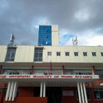 एकद्वार सेवा प्रणाली लागू गर्न गृहको नौ बुँदे निर्देशन