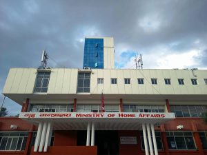 देशभर शान्तिसुरक्षा सबल पार्न ७७ जिल्लाका लागि गृहको निर्देशन