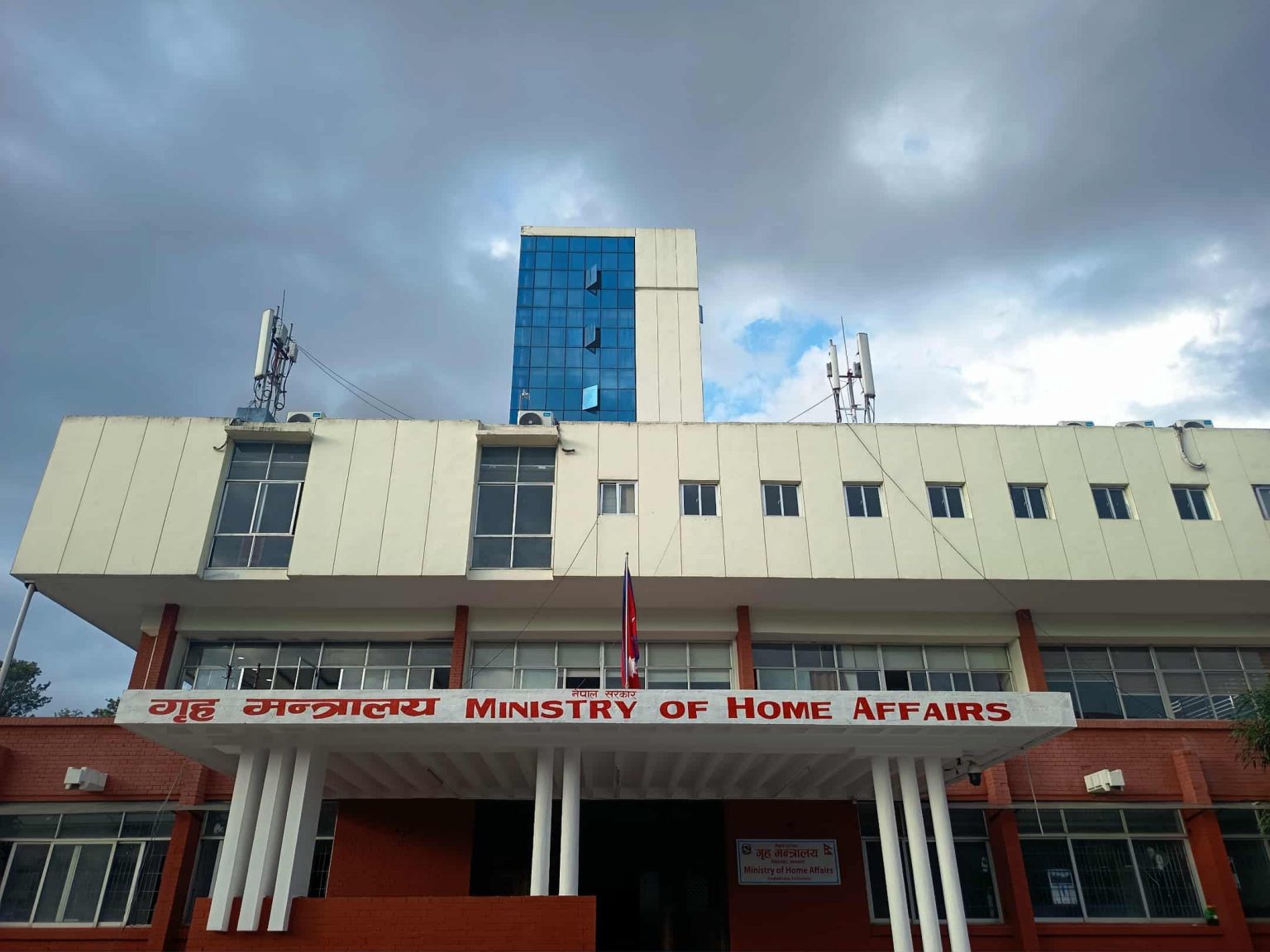 देशभर शान्तिसुरक्षा सबल पार्न ७७ जिल्लाका लागि गृहको निर्देशन