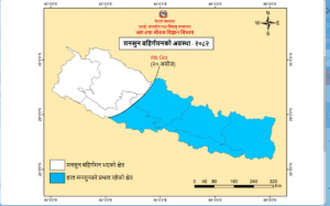 यस वर्षको मनसुनले आजदेखि बिदा पाउँदै