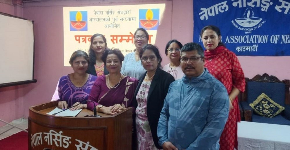 अत्यावश्यक सेवाबाहेकका नर्सिङ सेवा बन्द गरिने