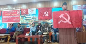 महरामाथिको कारवाही बेइमानी र षड्यन्त्रको सुरुआत : प्रचण्ड