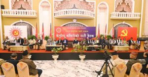 एमाले बैठक : गणतन्त्रको रक्षा गर्न प्रतिनिधिसभा पुनर्स्थापना