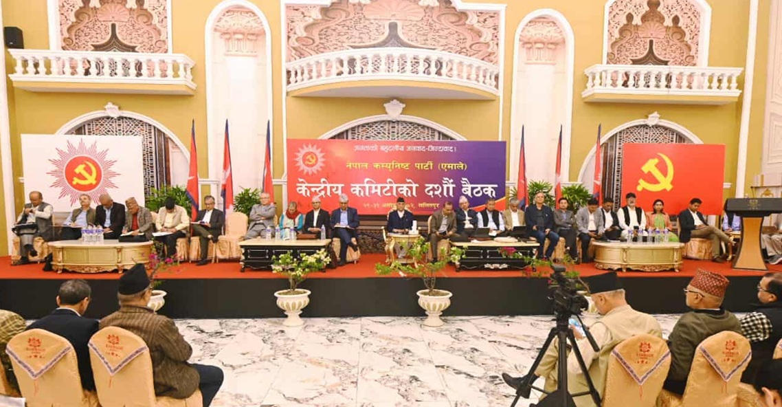 एमाले बैठक : गणतन्त्रको रक्षा गर्न प्रतिनिधिसभा पुनर्स्थापना