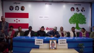 कांग्रेसको विशेष महाधिवेशनको मिति र स्थान तोक्न माग