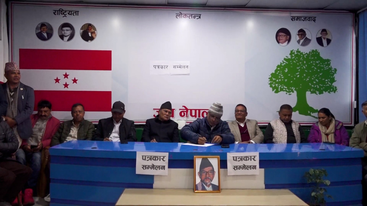 कांग्रेसको विशेष महाधिवेशनको मिति र स्थान तोक्न माग