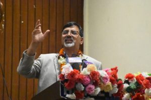 माओवादी त्याग्दै जनार्दनले खोले प्रगतिशील अभियान नेपाल