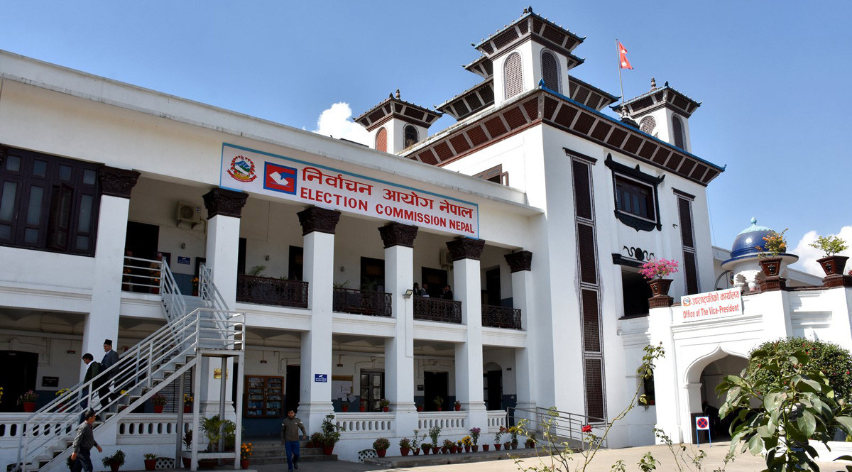 आजदेखि समानुपातिक निर्वाचन प्रणालीको कार्यक्रम