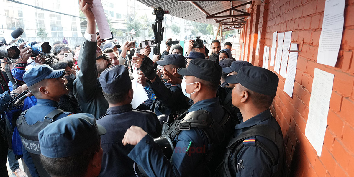 जेनजी अगुवा मिराज, रविकिरणलगायत सिंहदरवार छिर्न पाएनन्, गेटमै मागपत्र टाँसे