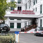 आगामी फागुन ११ गतेदेखि राहदानी सेवा पूर्ण रूपमा सञ्चालन हुने