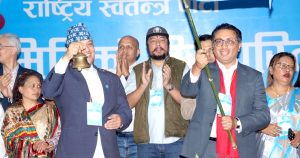 देशको वागडोर घन्टी पार्टीले सम्हाल्ने डा. वाग्ले दाबी