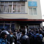 फेसबुकमा फोहरी शब्द लेख्ने बालेनविरुद्ध युवा संघको उजुरी