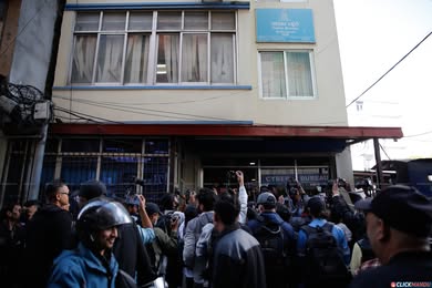 फेसबुकमा फोहरी शब्द लेख्ने बालेनविरुद्ध युवा संघको उजुरी