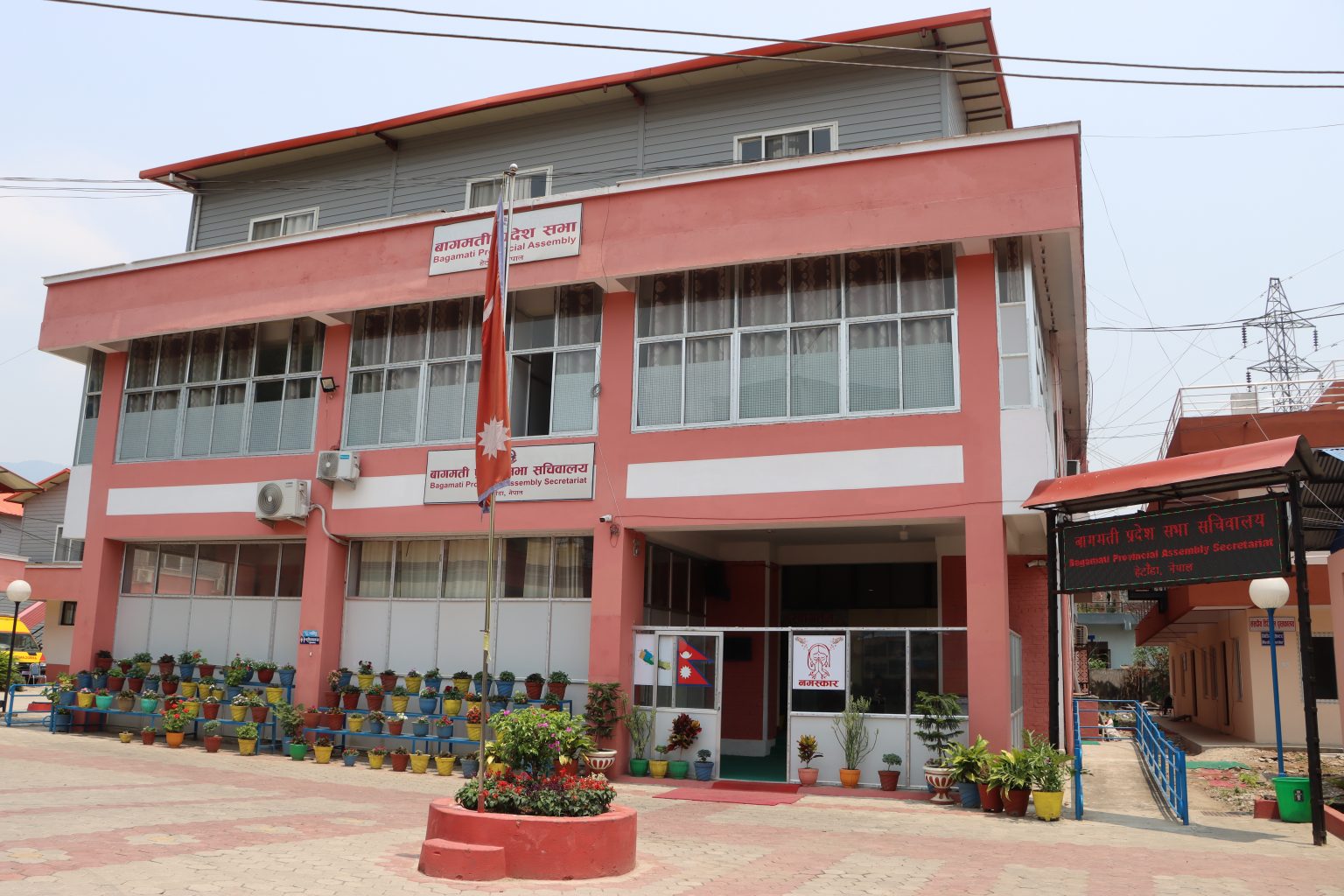 एमालेको दाबीपछि बागमती प्रदेशसभाको बैठक अनिश्चित