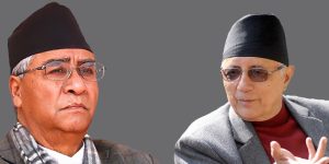 देउवा-डा. शेखर भेट : बिना नम्बरका फाराम वितरण सवाल