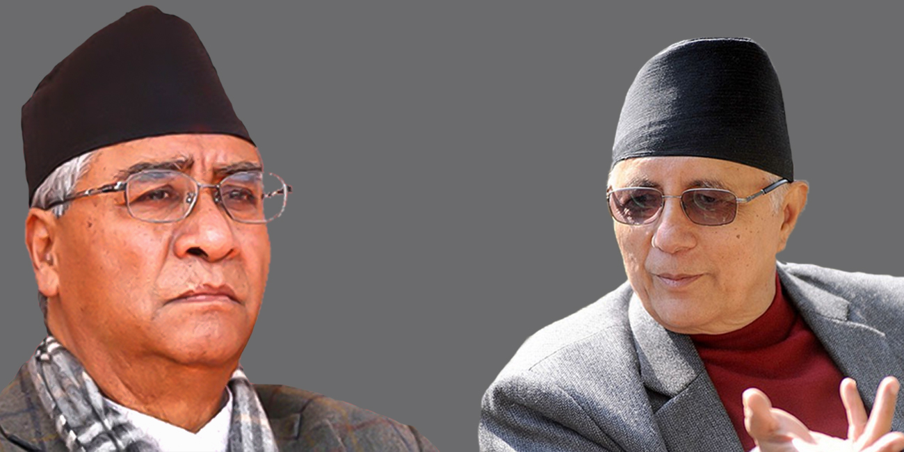 देउवा-डा. शेखर भेट : बिना नम्बरका फाराम वितरण सवाल