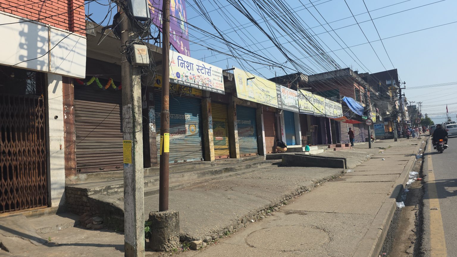 सडक विस्तारको विरोधमा हेटौंडामा व्यवसाय बन्द