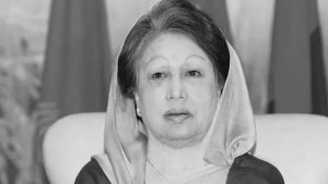 बंगलादेशकी पूर्वप्रधानमन्त्री खालिदा जियाको निधन