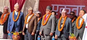 नेकपाको समानुपातिक सूचीमा नयाँ अनुहार मात्रै, पूर्व सांसद–मन्त्रीलाई ठाउँ नदिने