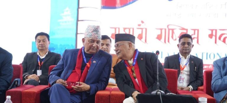 एमालेमा आज उम्मेदवारको मनोनयन प्रक्रिया आरम्भ हुने