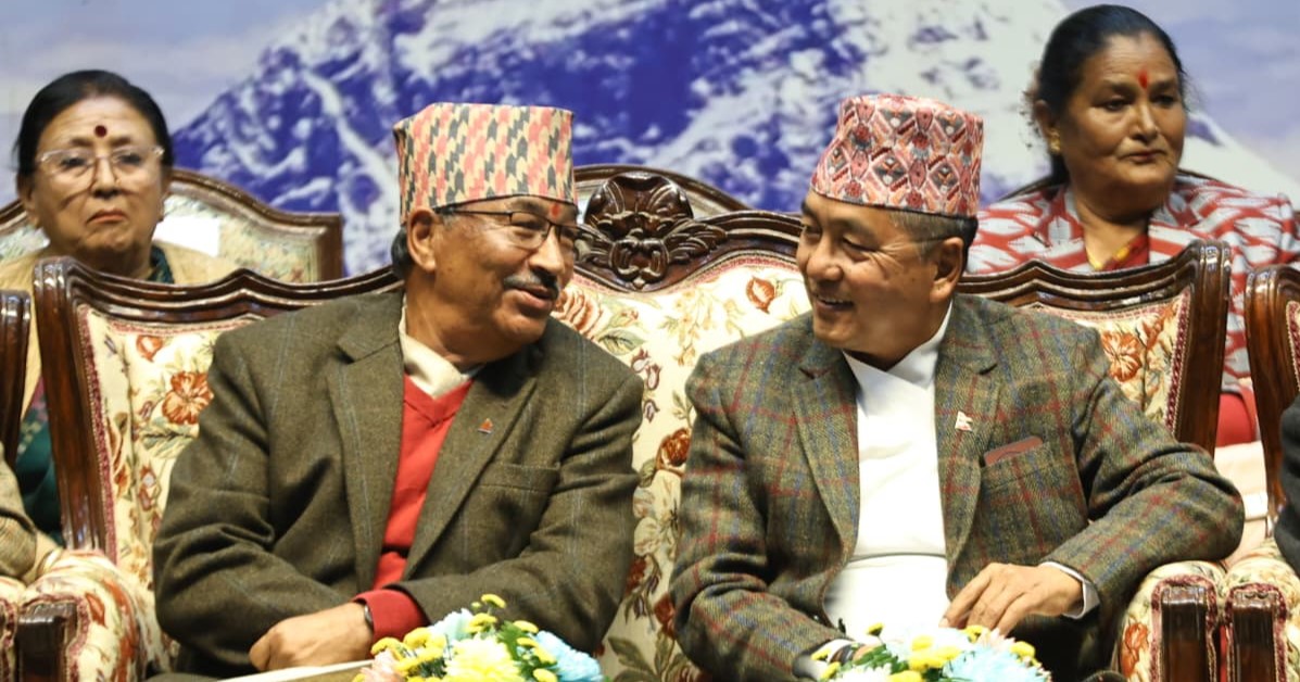 सहमतिको आधारसहित राप्रपा र राप्रपा नेपालबीच एकता