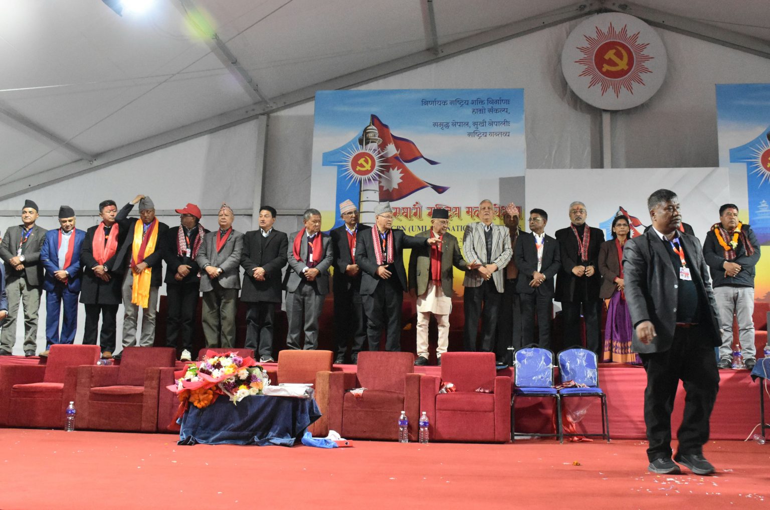 एमालेको पहिलो बैठक आज शुक्रबार बस्ने