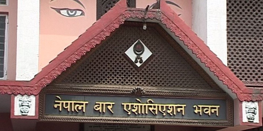 रविविरुद्धको मुद्दा फिर्ता : नेपाल बारको ठाडो आपत्ति