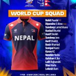 विश्वकप खेल्ने १५ सदस्यीय नेपाली राष्ट्रिय टोलीको घोषणा