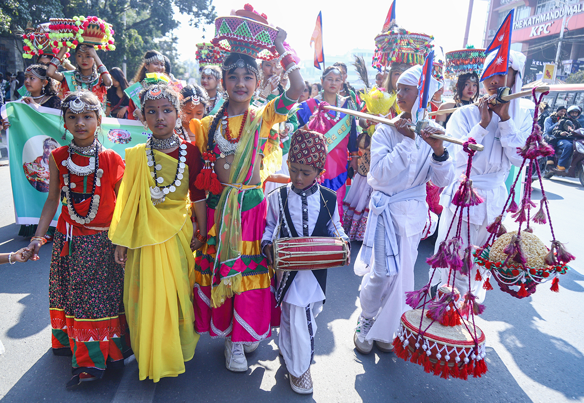 काठमाडौंको टुँडिखेलमा थारु समुदायको माघे सङ्क्रान्ति पर्व