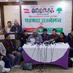 कांग्रेसको विशेष महाधिवेशन पुस २७ र २८ गते आह्वान, देउवा पक्ष अप्ठेरोमा