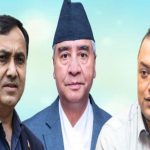 देउवा कार्य समिति भंग भइसकेको गगन थापाद्वारा जानकारी