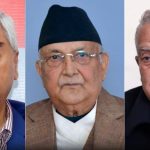 राष्ट्रियसभा निर्वाचन : नेकपा आउट, एमाले, कांग्रेस र जसपा नेपालबिच गठबन्धन