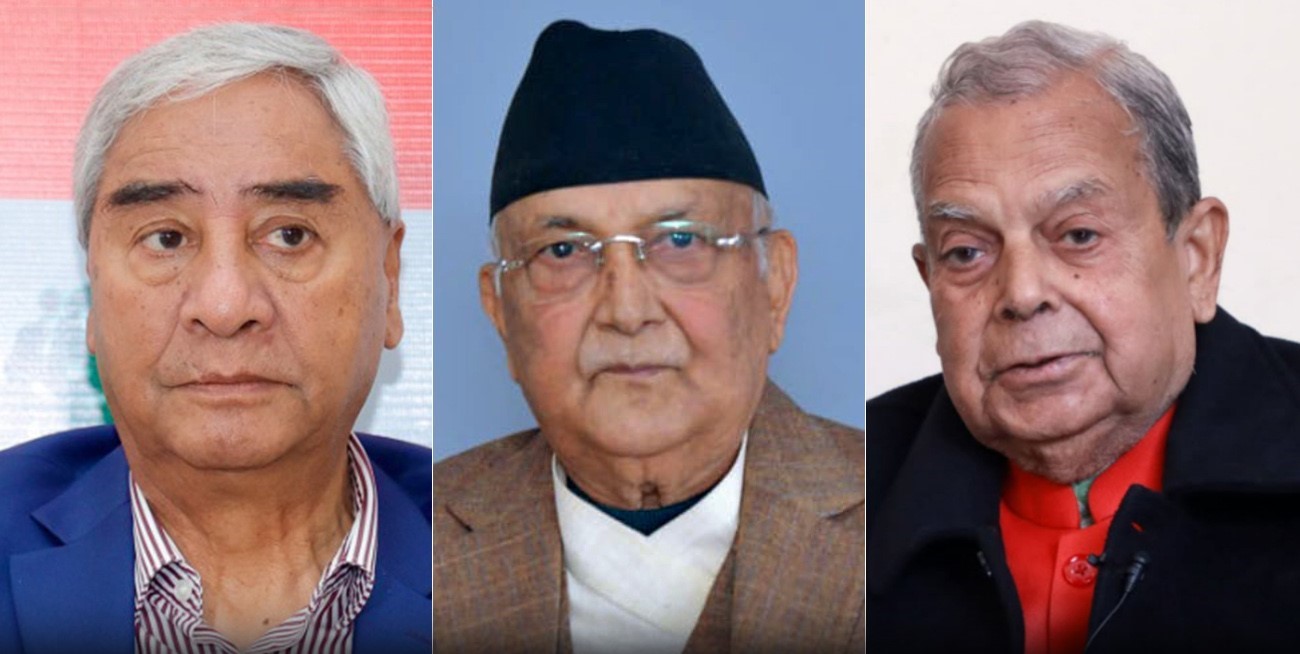 राष्ट्रियसभा निर्वाचन : नेकपा आउट, एमाले, कांग्रेस र जसपा नेपालबिच गठबन्धन