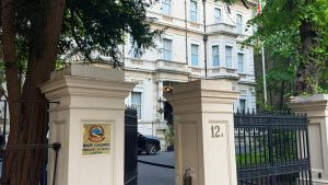 ठगीबाट सचेत रहन बेलायतस्थित नेपाली दूतावासको आग्रह