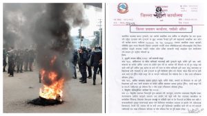 सामाजिक सदभावमाथि खलल पुर्‍याउनेमाथि कारवाही गर्ने सरकारको चेतावनी