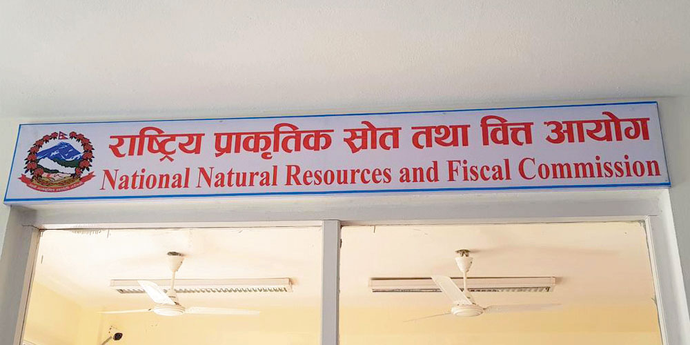 वित्त आयोगको मूल्याङ्कन : काठमाडौं महानगरको प्रदर्शन कमजोर