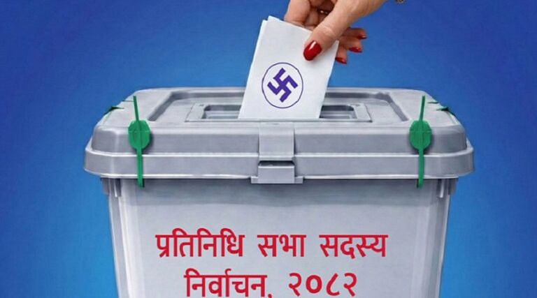 मतपत्र छपाइको काम अन्तिम चरणमा