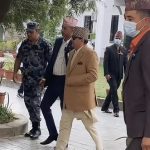 पूर्वराजा समर्थकहरूमाथि प्रतिबन्ध, त्रिभुवन विमानस्थल निषेधित क्षेत्र