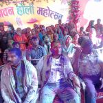 मिथिला माध्यमिक परिक्रमा : हर्षोल्लासका साथ होली सम्पन्न