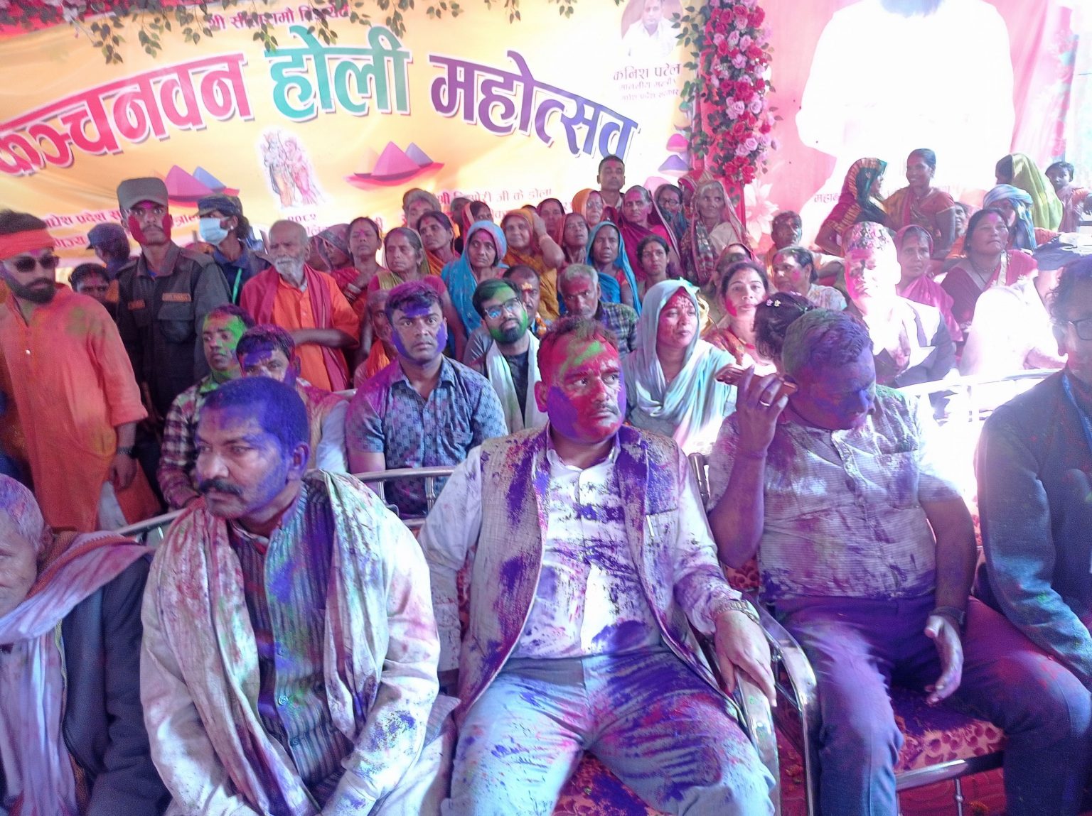 मिथिला माध्यमिक परिक्रमा : हर्षोल्लासका साथ होली सम्पन्न