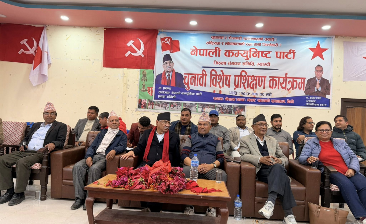 कांग्रेस-एमालेसँग अब फेरि नमिल्ने प्रचण्डको दृढोक्ति